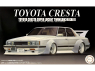 Fujimi maquette voiture 47430 Toyota Cresta Super Lucent Twincan24 GX61 1/24
