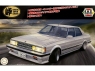 Fujimi maquette voiture 47539 Toyota Cresta Super Lucent GX61 1/24