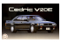 Fujimi maquette voiture 47676 Nissan Cedric V20E Y31 1/24