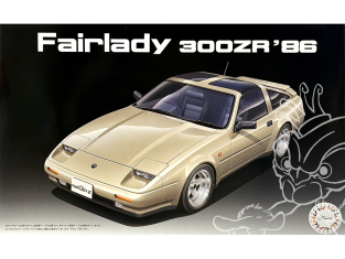 Fujimi maquette voiture 47591 Nissan Fairlady 300ZR 1986 1/24