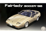 Fujimi maquette voiture 47591 Nissan Fairlady 300ZR 1986 1/24