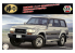 Fujimi maquette voiture 47478 Toyota Land Cruiser 80 1/24