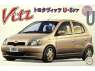 Fujimi maquette voiture 47386 Toyota Vitz U-Type 5 portes 1/24