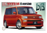 Fujimi maquette voiture 47393 Toyota bB X version 1.5Z 1/24