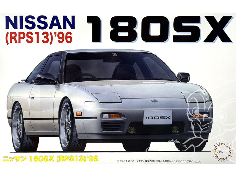 Fujimi maquette voiture 46594 Nissan 180SX RPS13 1996 1/24