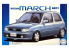 Fujimi maquette voiture 46617 Nissan March / Micra AK11 1/24