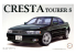 Fujimi maquette voiture 47584 Toyota Cresta Tourer S 1/24