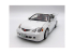 Fujimi maquette voiture 47553 Honda Integra Type R DC5 Special Edition 1/24