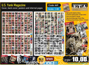 ETA diorama 469 Magasin américain Yanky 1/48