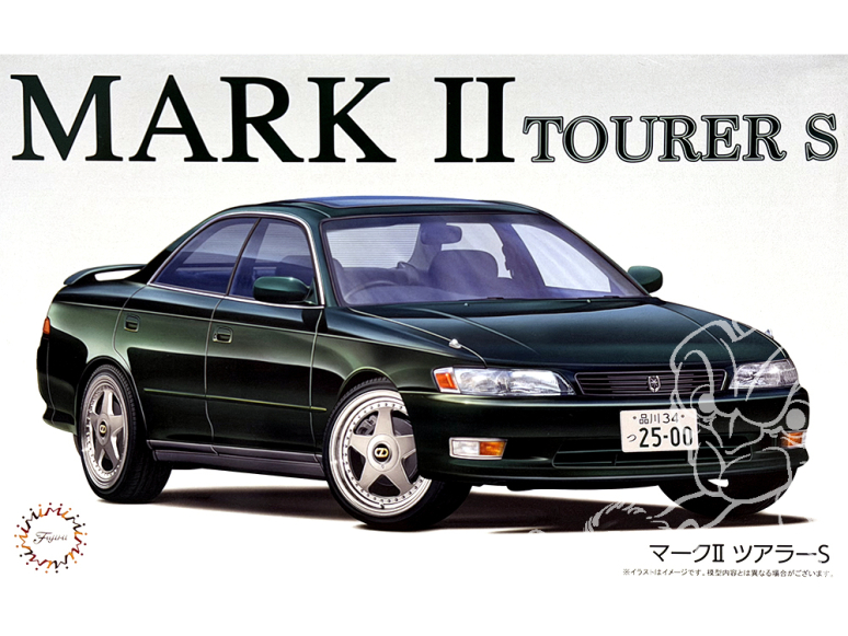 Fujimi maquette voiture 47607 Toyota Mark II Tourer S 1/24