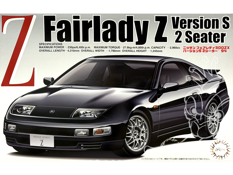 Fujimi maquette voiture 46518 Nissan Fairlady Z Version S 2 places 1/24