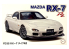 Fujimi maquette voiture 46556 Mazda RX-7 FD3S 1/24