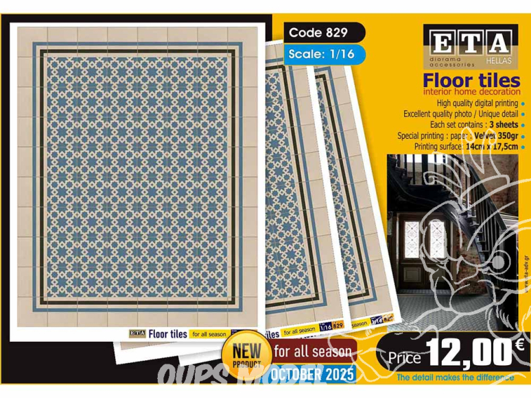 ETA diorama 829 Carrelage de sol 1/16