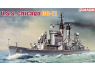 DRAGON maquette bateau 7121 USS Chicago CG-11 1/700