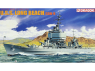 DRAGON maquette bateau 7091 USS Long Beach CGN-9 1/700