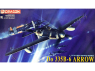 Dragon maquette avion 5010 Dornier Do 335B-6 Arrow 1/72