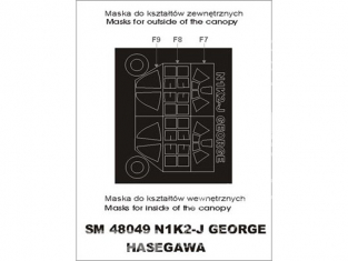Montex Mini Mask SM48049 N1K2-J George Hasegawa 1/48