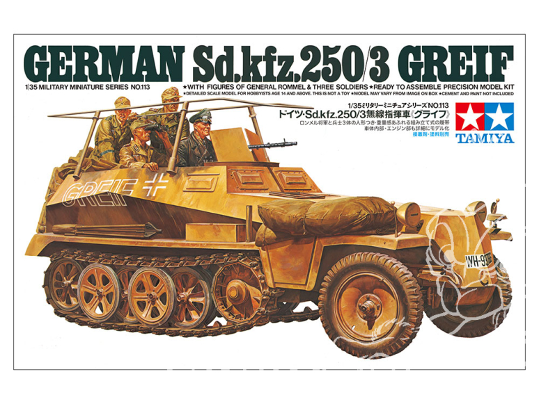 tamiya maquette militaire 35113 Sdkfz 250/3 Greif 1/35