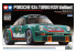 TAMIYA maquette voiture 24334 Porsche 934 Turbo RSR Vaillant 1/24