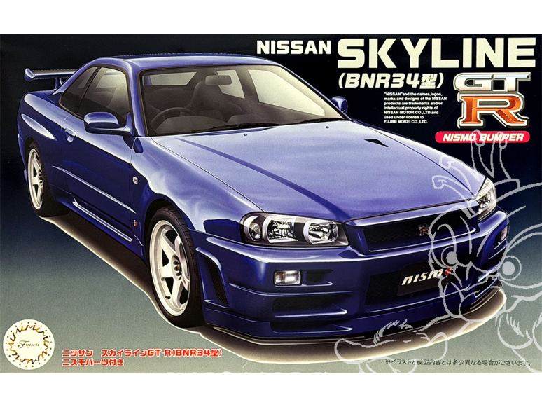 Fujimi maquette voiture 46600 Nissan Skyline GT-R Nismo Bumper BNR34 1/24