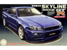 Fujimi maquette voiture 46600 Nissan Skyline GT-R Nismo Bumper BNR34 1/24