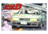 Fujimi maquette voiture 183770 Nissan Silvia S13 Iketani Koucichiro Version 1/24