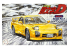 Fujimi maquette voiture 183725 Mazda RX-7 FD3S A Spec Initial D Keisuke Takhashi 1/24