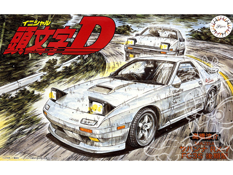 Fujimi maquette voiture 183718 Mazda Savanna RX-7 FC3S Initial D Ryosuke Takahashi 1/24