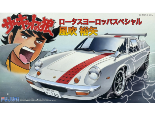 Fujimi maquette voiture 171661 Lotus Europa Special Kai Fubuki Yuya 1/24