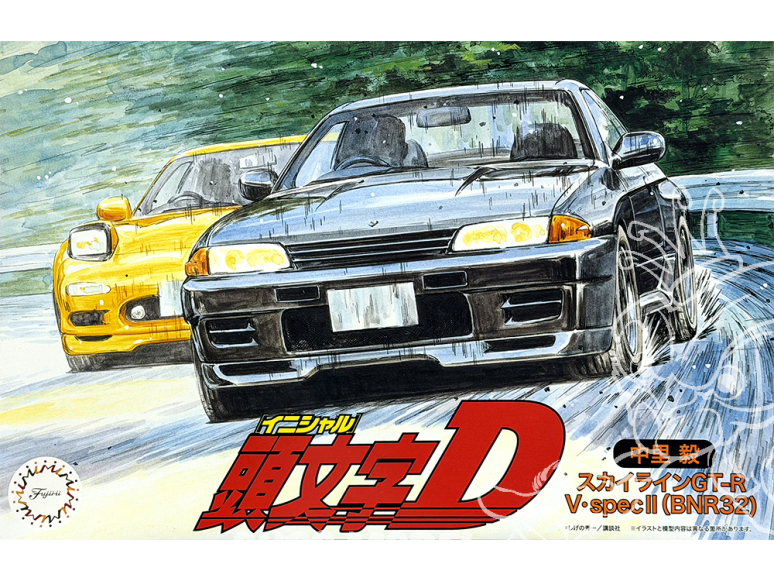 Fujimi maquette voiture 183695 Nissan Skyline GT-R V-spec II BNR32 Initial D Nakazato 1/24