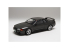 Fujimi maquette voiture 183695 Nissan Skyline GT-R V-spec II BNR32 Initial D Nakazato 1/24