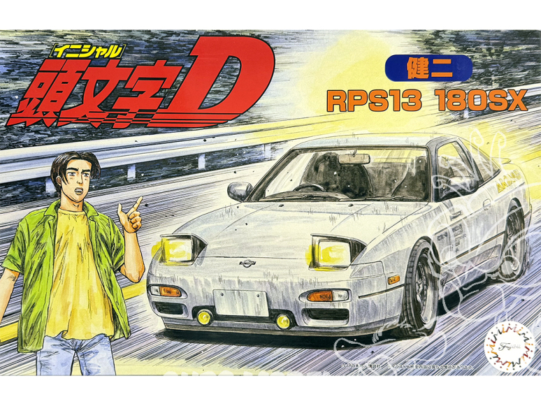 Fujimi maquette voiture 183855 Nissan 180sx Initial D Kenji 1/24