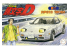 Fujimi maquette voiture 183855 Nissan 180sx Initial D Kenji 1/24