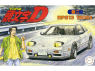 Fujimi maquette voiture 183855 Nissan 180sx Initial D Kenji 1/24