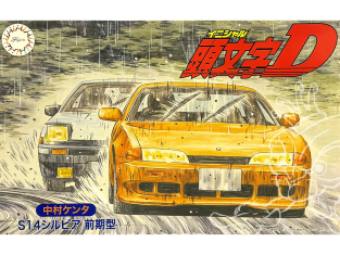 Fujimi maquette voiture 183787 Nissan Silvia S14 Initial D Kenta Nakamura 1/24