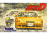 Fujimi maquette voiture 183787 Nissan Silvia S14 Initial D Kenta Nakamura 1/24