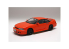 Fujimi maquette voiture 183787 Nissan Silvia S14 Initial D Kenta Nakamura 1/24