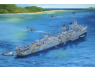 TRUMPETER maquette bateau 03722 USS Stevens DD-479 1/200