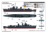 TRUMPETER maquette bateau 03722 USS Stevens DD-479 1/200