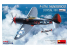 Mini Art maquette avion 48060 P-47M THUNDERBOLT. DORSAL FIN. BASIC KIT 1/48