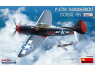 Mini Art maquette avion 48060 P-47M THUNDERBOLT. DORSAL FIN. BASIC KIT 1/48
