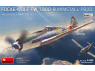 Mini Art maquette avion 48040 FOCKE-WULF FW 190D-9. MIMETALL PROD. JAGDGESCHWADER 301. BASIC KIT 1/48