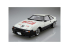 Fujimi maquette voiture 185927 Toyota Celica XX Yoroshiku Mechadock 1/24