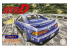 Fujimi maquette voiture 183831 Toyota MR2 SW20 Initial D Kai Kobayakawa 1/24