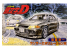 Fujimi maquette voiture 183824 Mitsubishi Lancer Evolution III Initial D Kyoichi Sudo 1/24