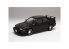Fujimi maquette voiture 183824 Mitsubishi Lancer Evolution III Initial D Kyoichi Sudo 1/24