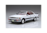 Fujimi maquette voiture 47270 Toyota Chaser 2.0 Twin Turbo GX71 1/24