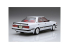 Fujimi maquette voiture 47270 Toyota Chaser 2.0 Twin Turbo GX71 1/24