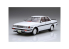 Fujimi maquette voiture 47287 Toyota Cresta 2.0 Twin Turbo GX71 1/24