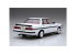 Fujimi maquette voiture 47287 Toyota Cresta 2.0 Twin Turbo GX71 1/24